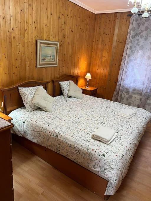 Piso 5 Min A Pie Del Centro Parking Gratis Apartment Valladolid Exterior photo